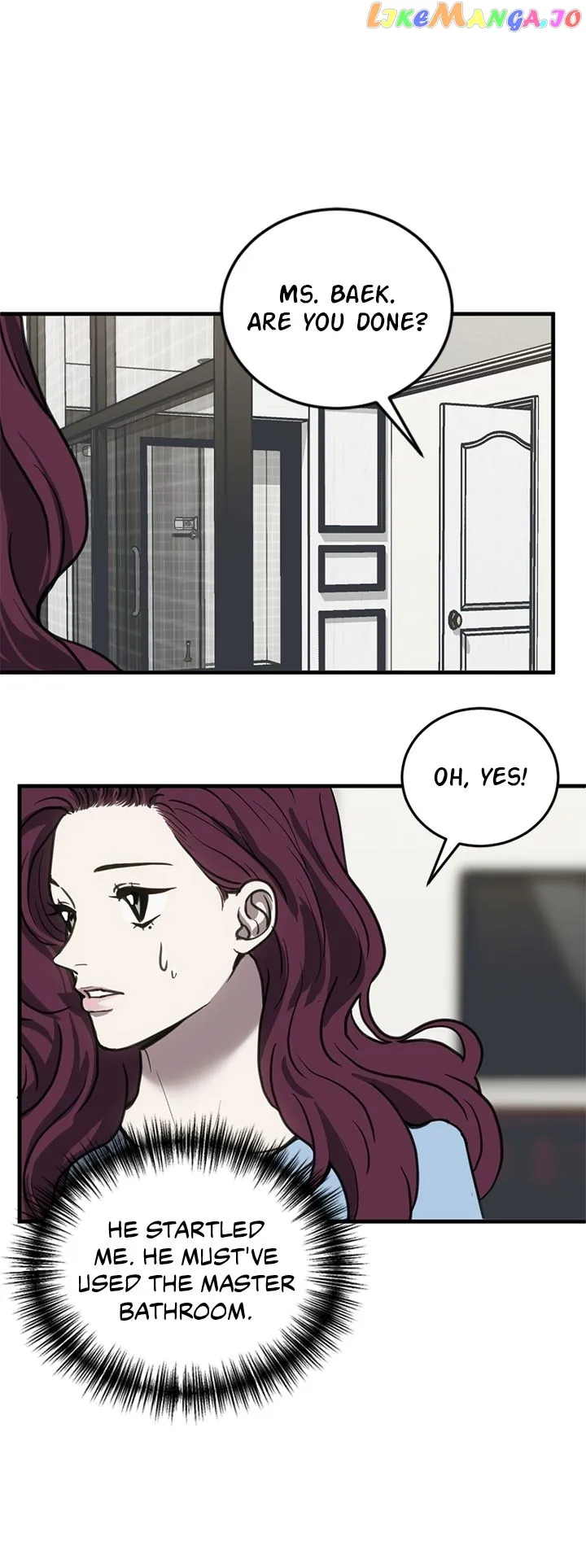Third night only Chapter 31 page 9