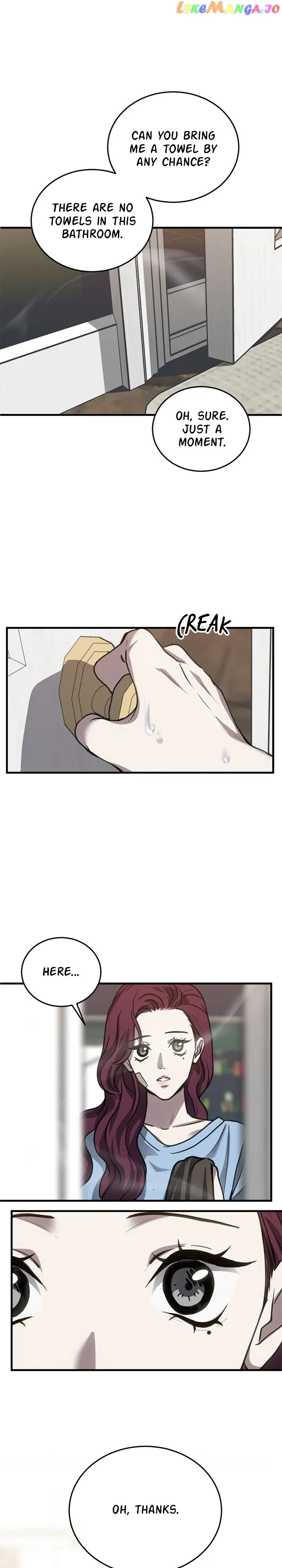 Third night only Chapter 31 page 10