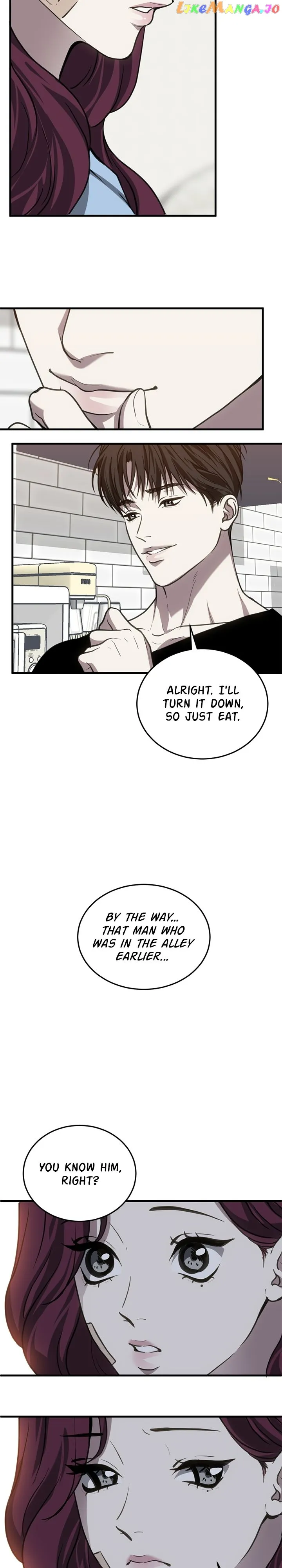 Third night only Chapter 31 page 23