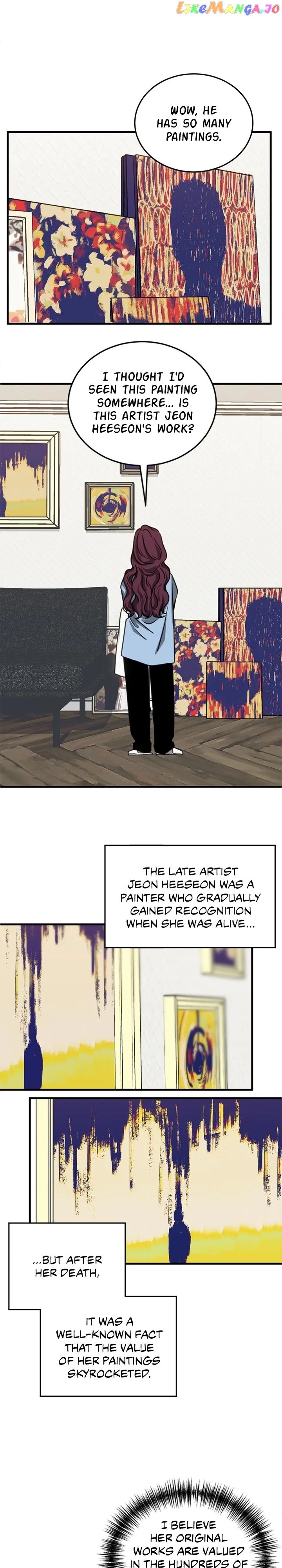 Third night only Chapter 31 page 7