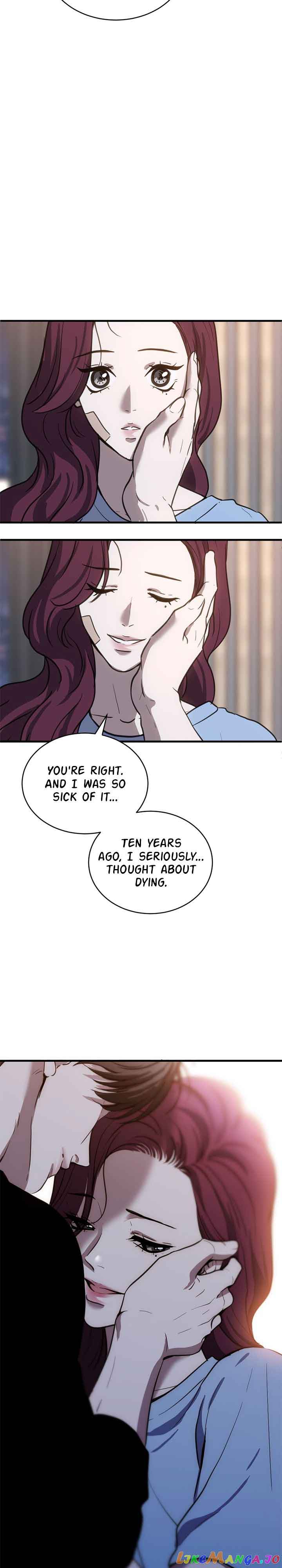Third night only Chapter 32 page 12