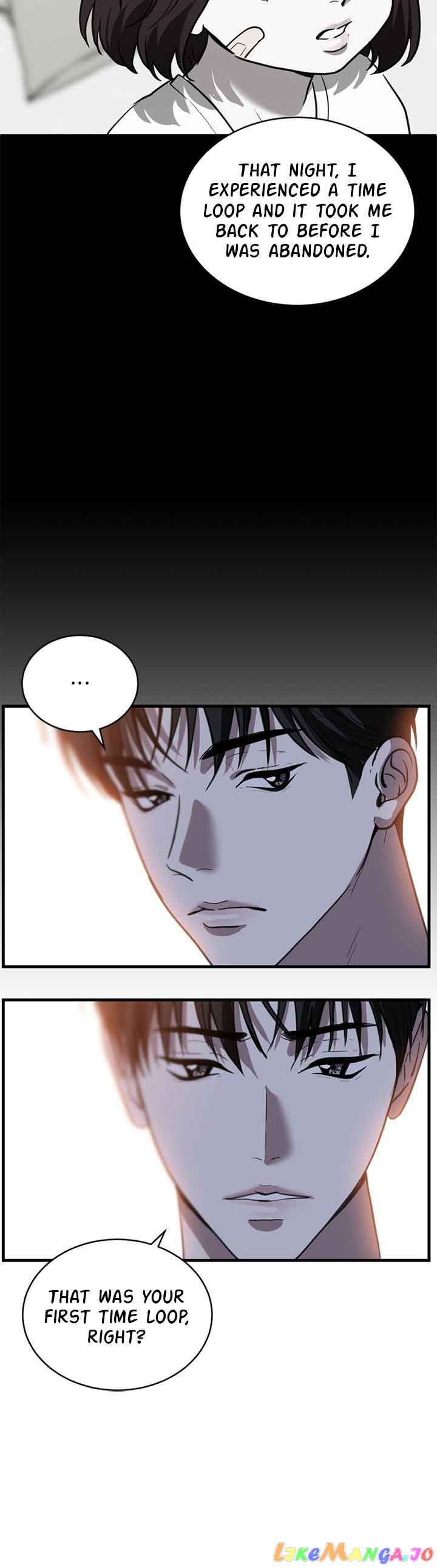 Third night only Chapter 32 page 6