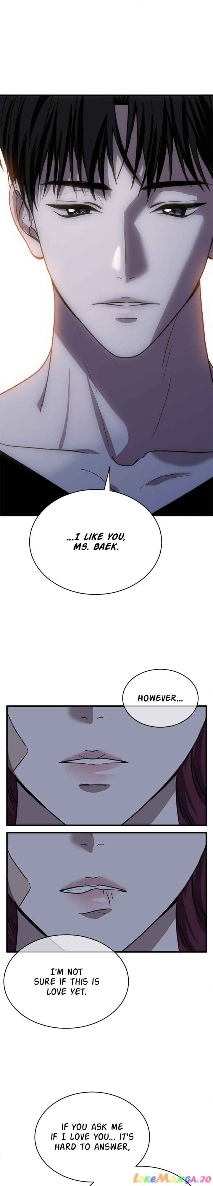 Third night only Chapter 33 page 21