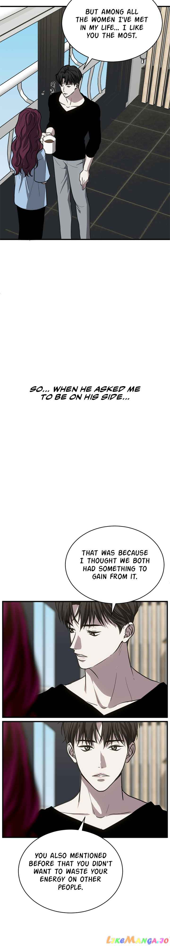 Third night only Chapter 33 page 22