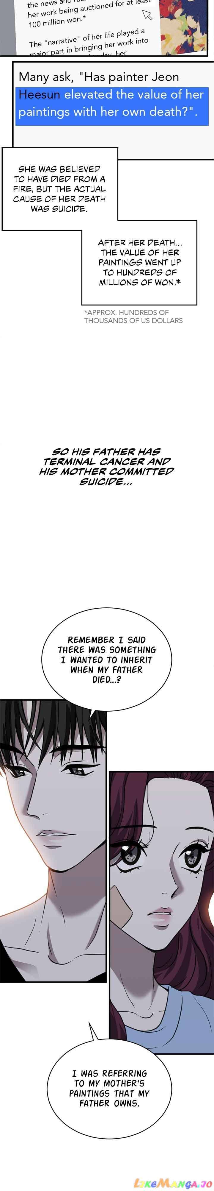 Third night only Chapter 33 page 7