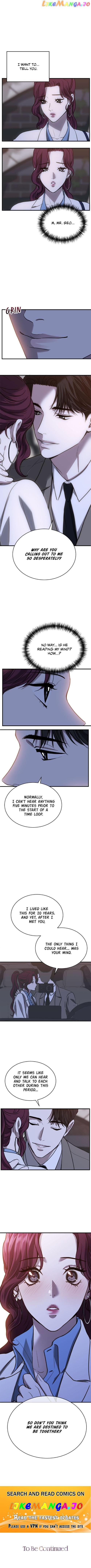 Third night only Chapter 35 page 2