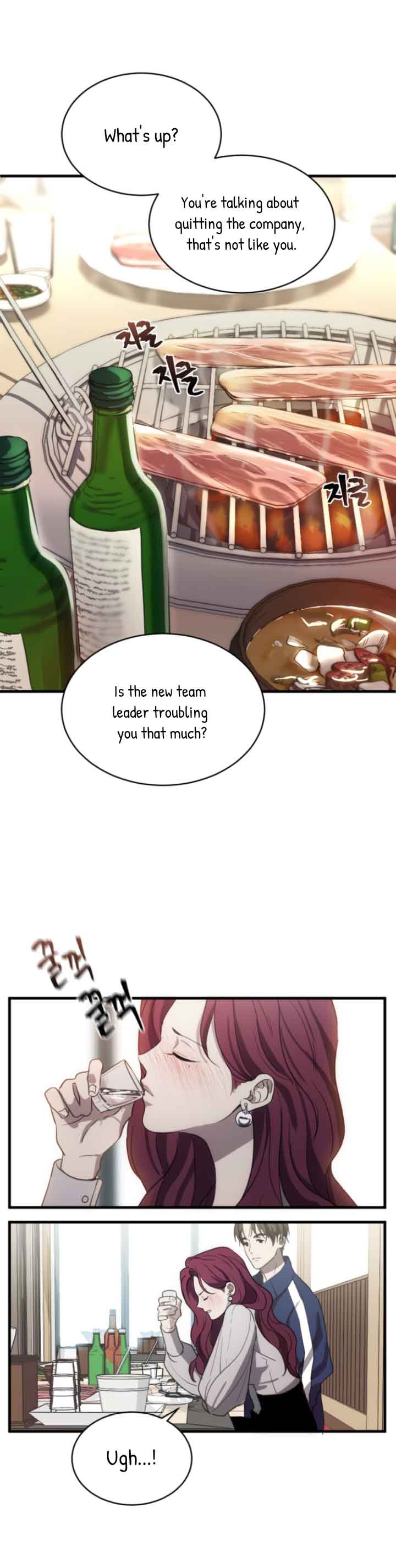 Third night only Chapter 4 page 29