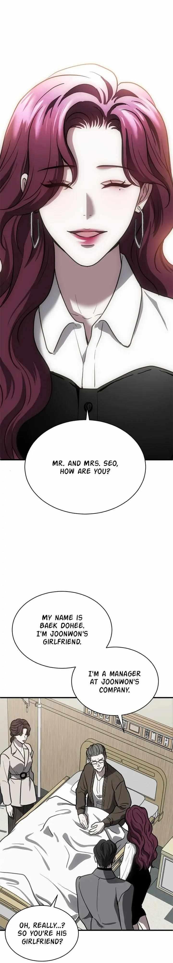 Third night only Chapter 40 page 9