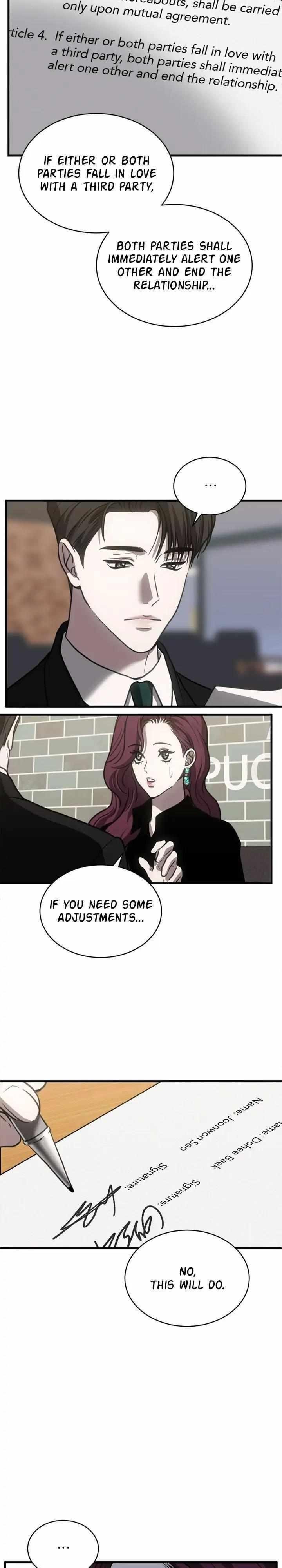 Third night only Chapter 40 page 4