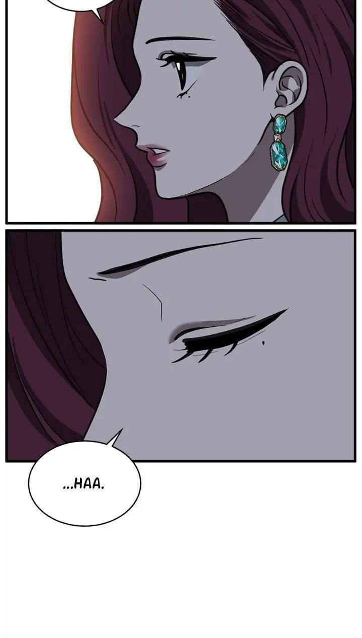 Third night only Chapter 40 page 5