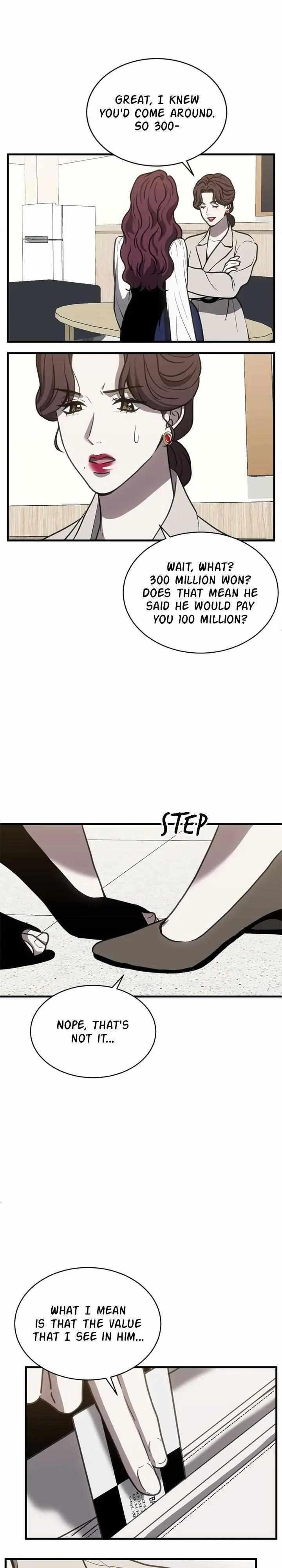 Third night only Chapter 41 page 11