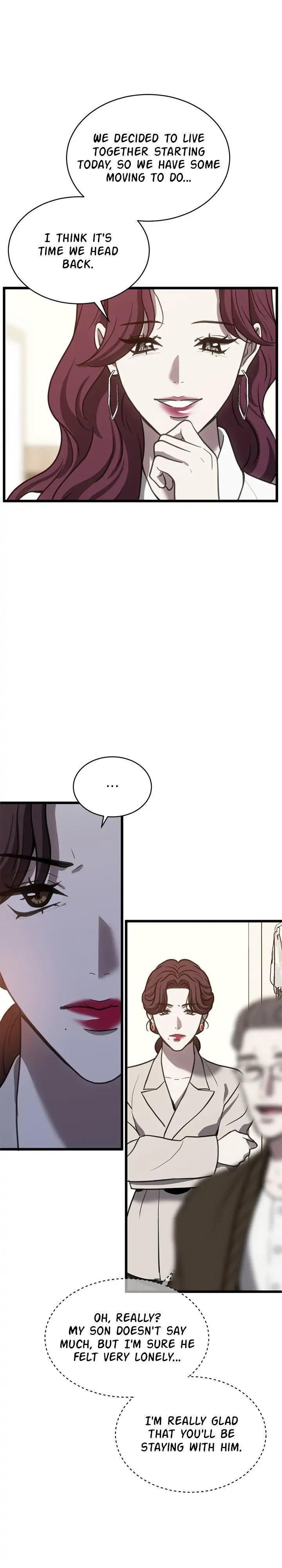 Third night only Chapter 41 page 17