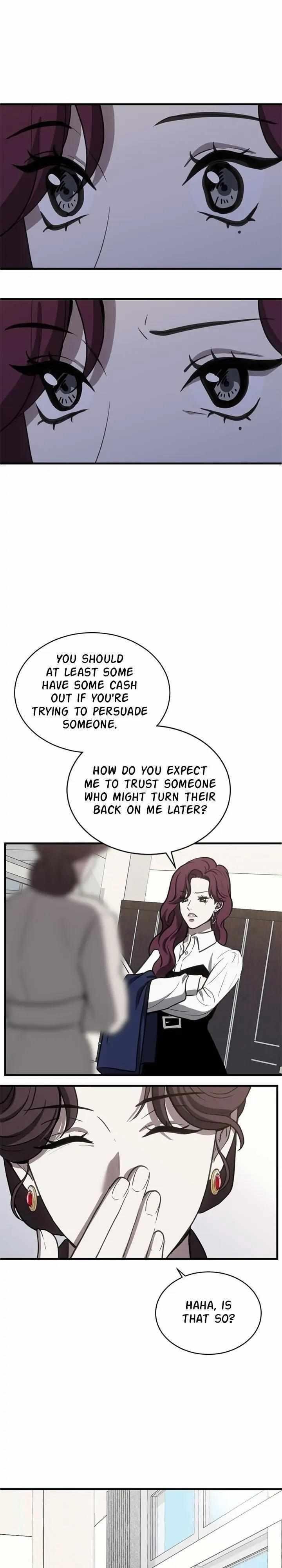 Third night only Chapter 41 page 8