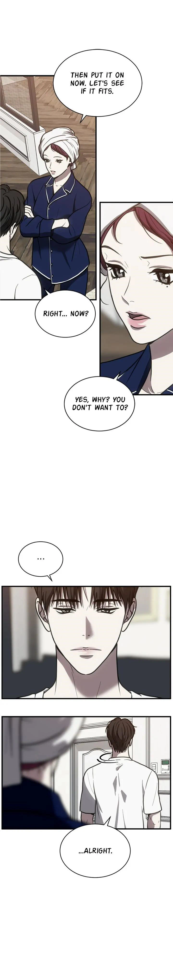 Third night only Chapter 43 page 2