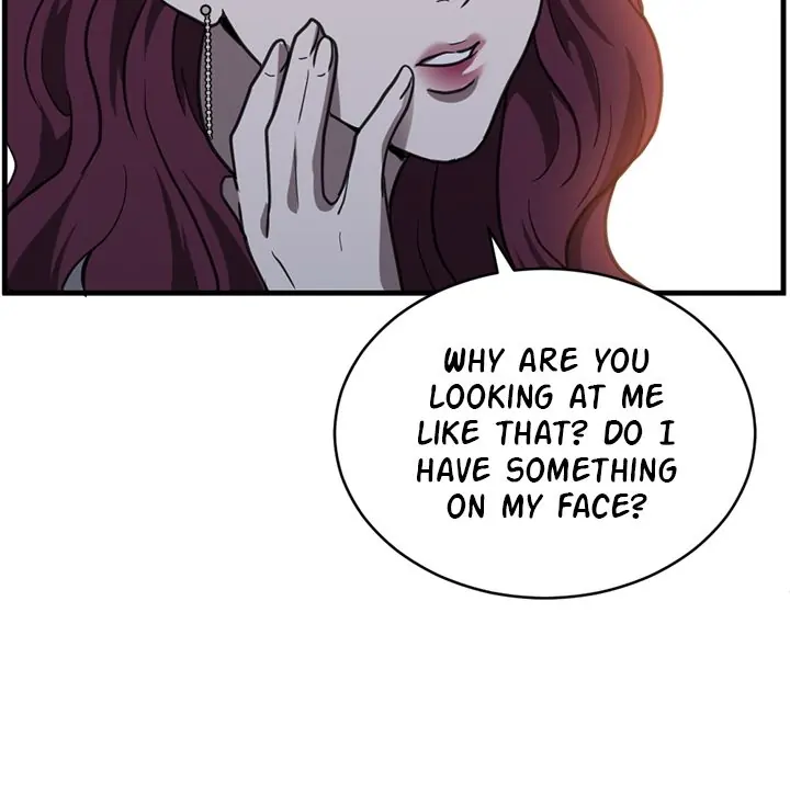 Third night only Chapter 44 page 25