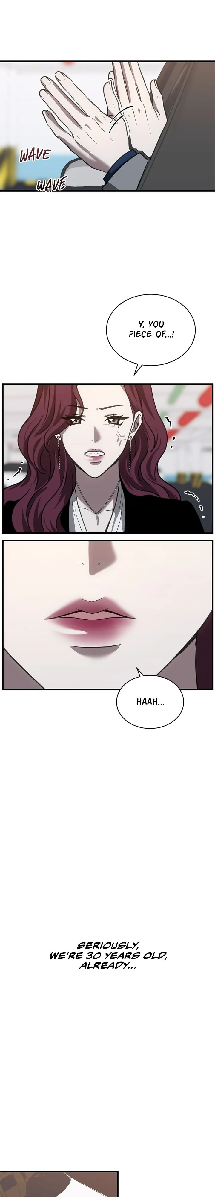 Third night only Chapter 45 page 8