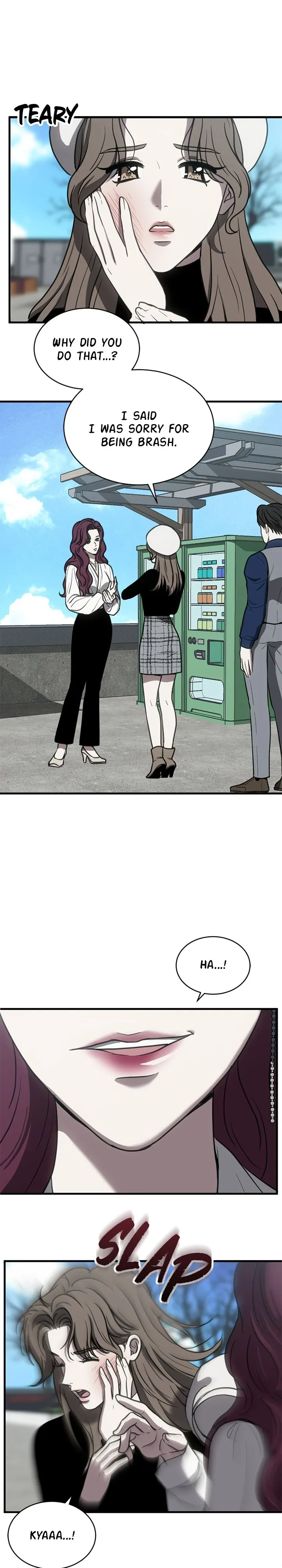 Third night only Chapter 46 page 0