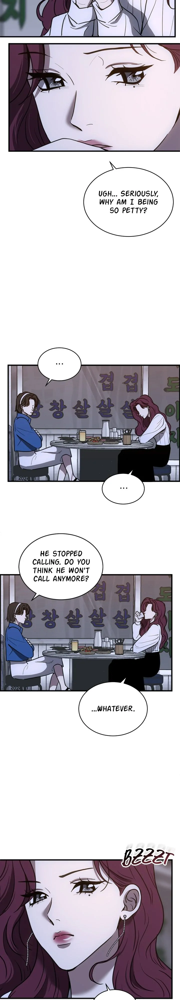 Third night only Chapter 46 page 16