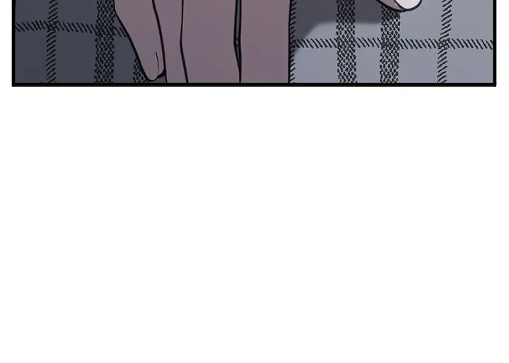 Third night only Chapter 46 page 2