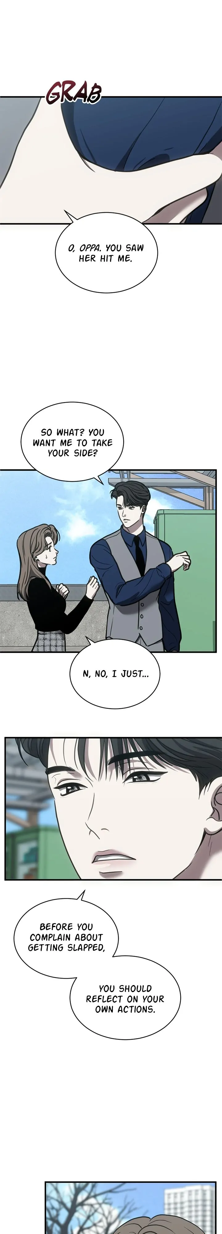 Third night only Chapter 46 page 6