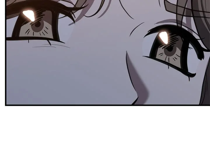Third night only Chapter 47 page 22
