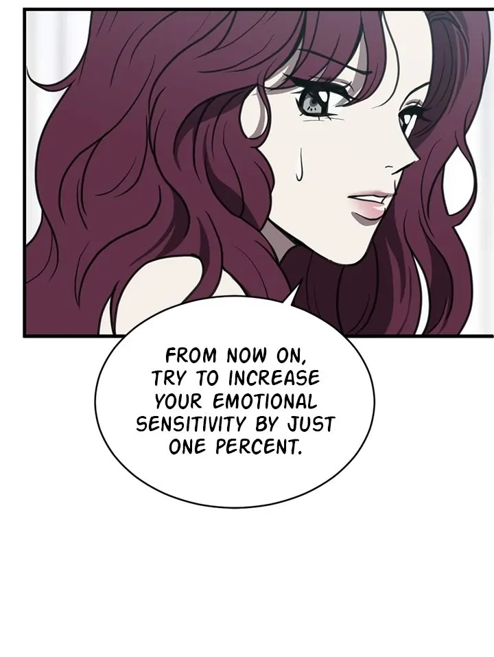 Third night only Chapter 47 page 7
