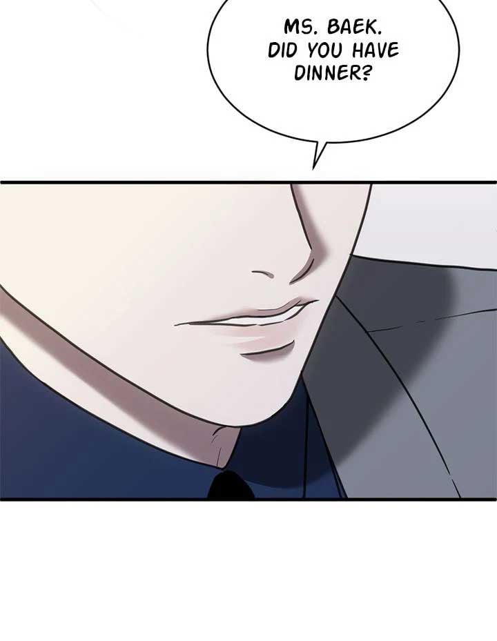 Third night only Chapter 48 page 12