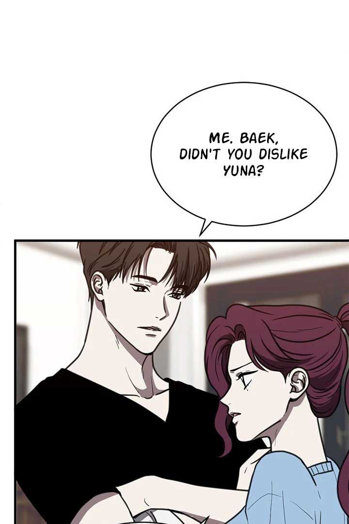 Third night only Chapter 48 page 23