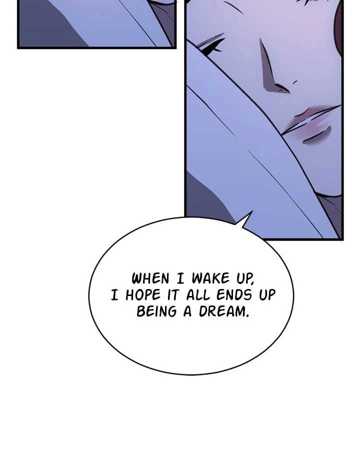 Third night only Chapter 48 page 42