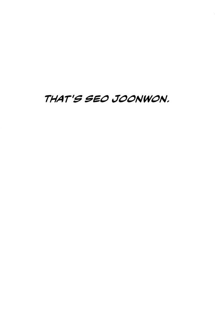 Third night only Chapter 48 page 58