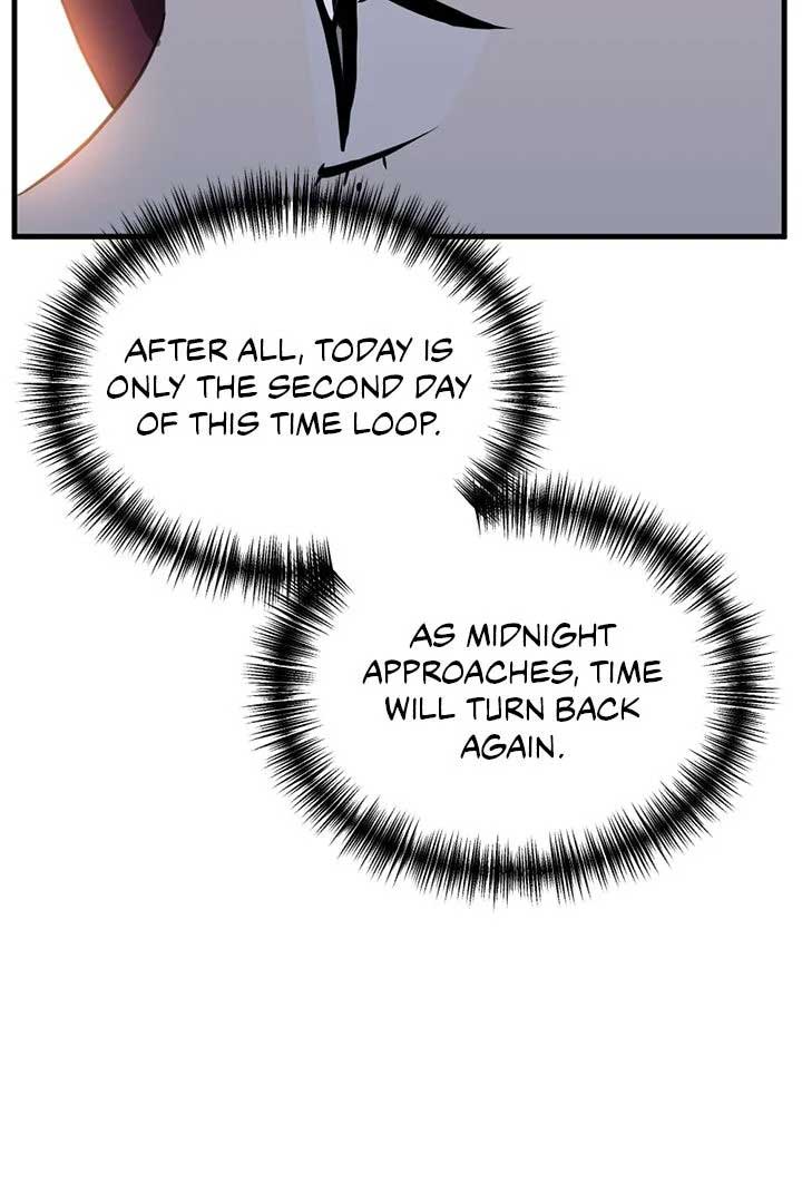 Third night only Chapter 48 page 5