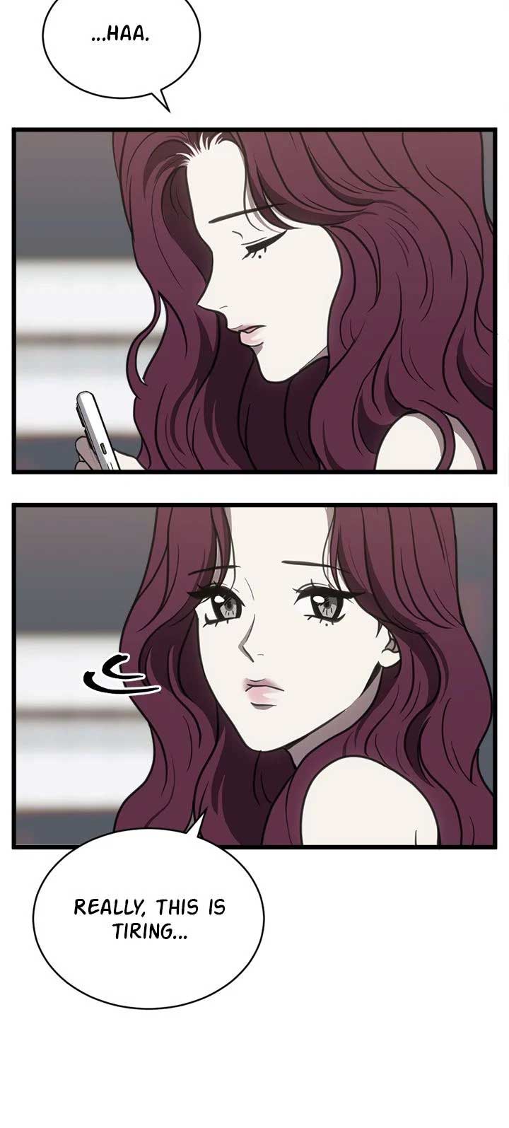 Third night only Chapter 48 page 60