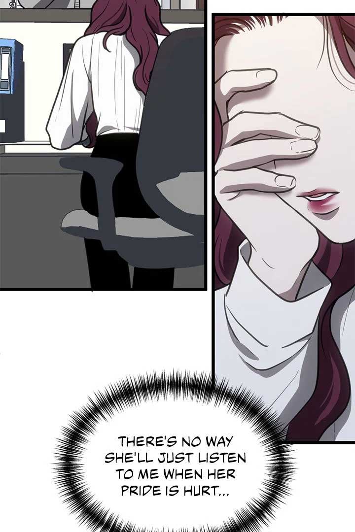 Third night only Chapter 48 page 75