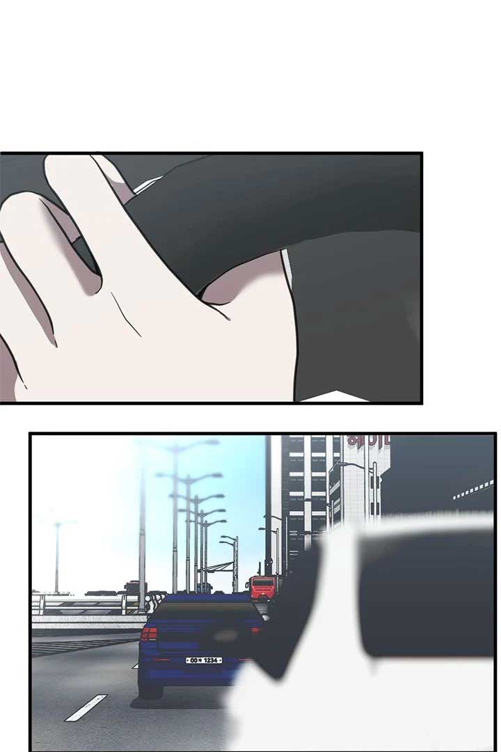 Third night only Chapter 48 page 81