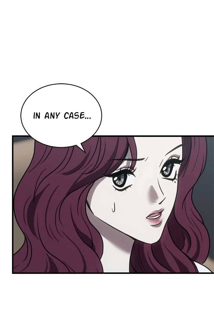 Third night only Chapter 49 page 0