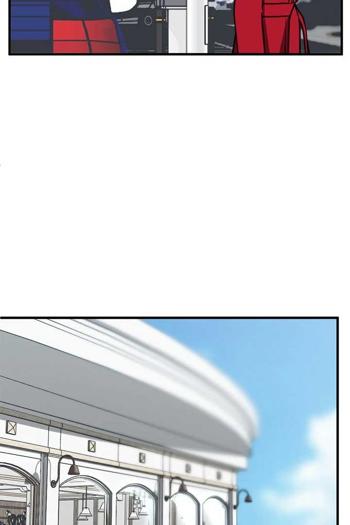 Third night only Chapter 49 page 26