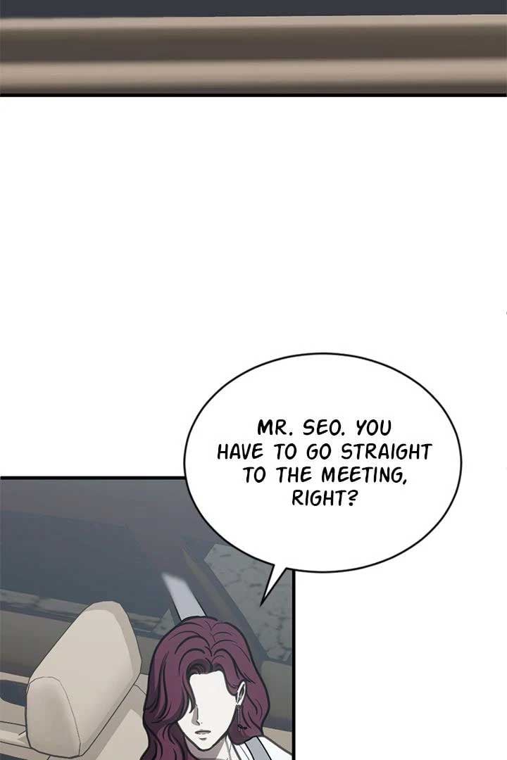 Third night only Chapter 49 page 31