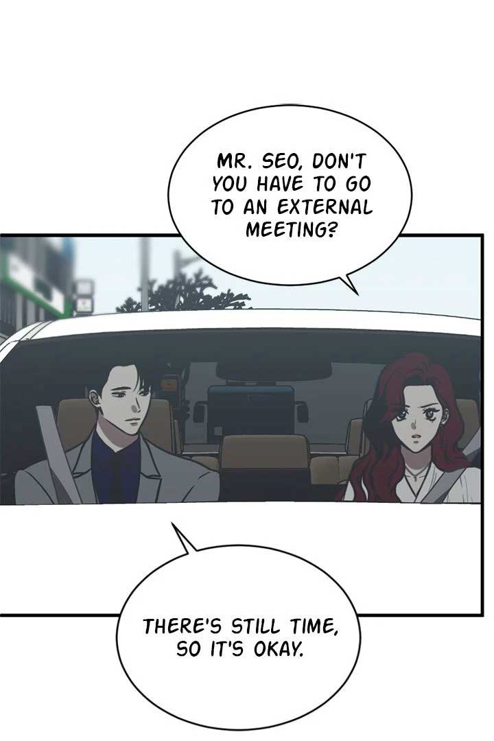 Third night only Chapter 49 page 3