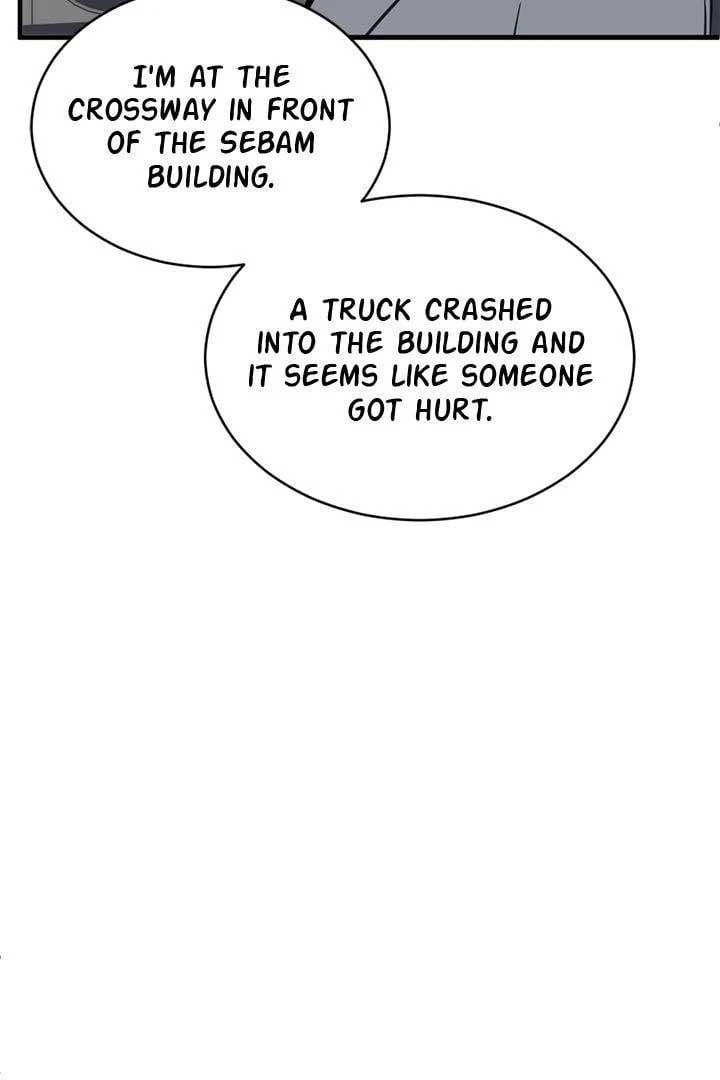 Third night only Chapter 49 page 47