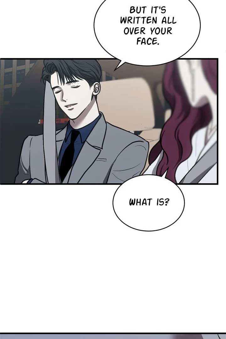 Third night only Chapter 49 page 5