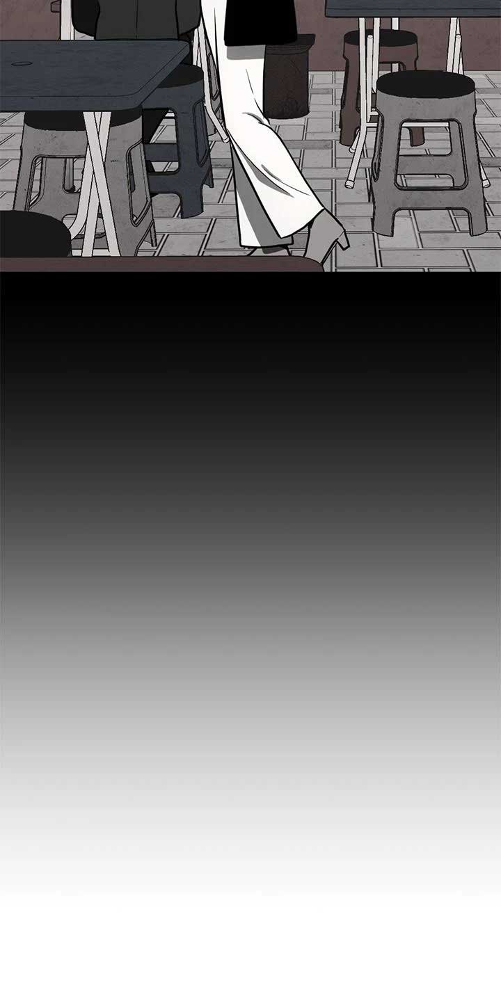 Third night only Chapter 49 page 64