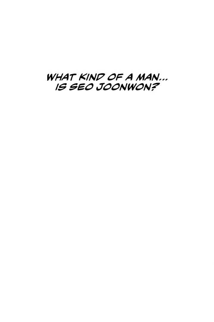 Third night only Chapter 49 page 67