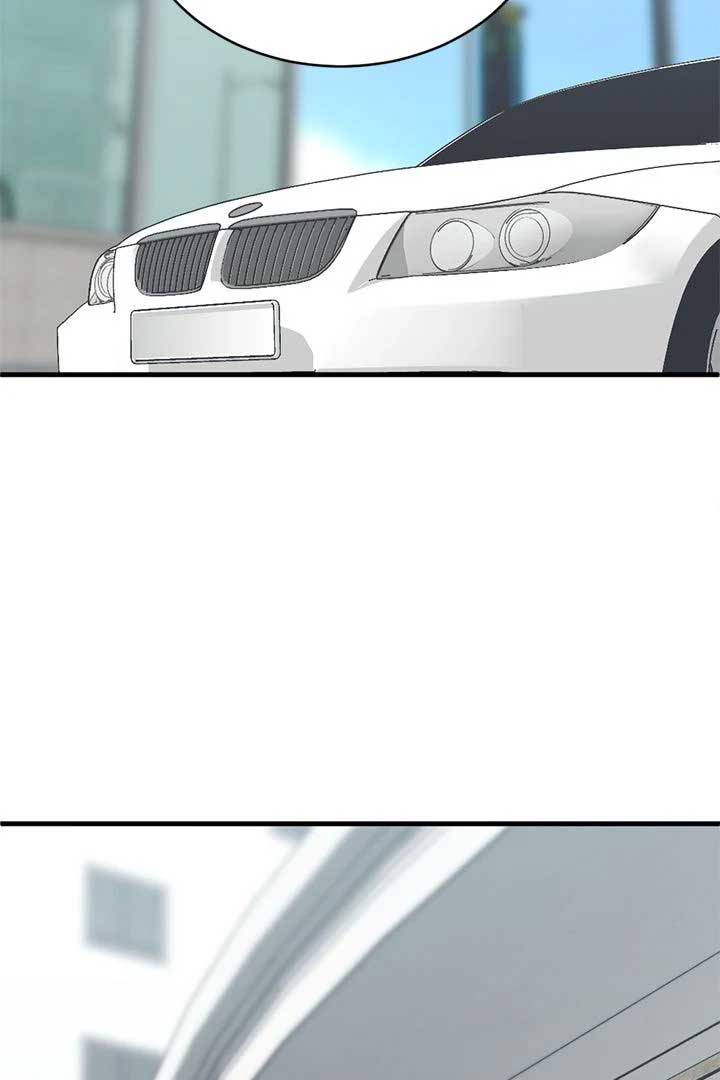 Third night only Chapter 49 page 80