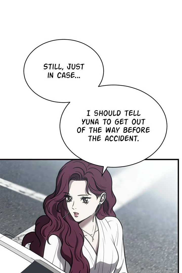Third night only Chapter 49 page 84