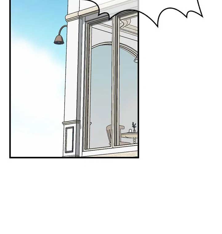 Third night only Chapter 49 page 87