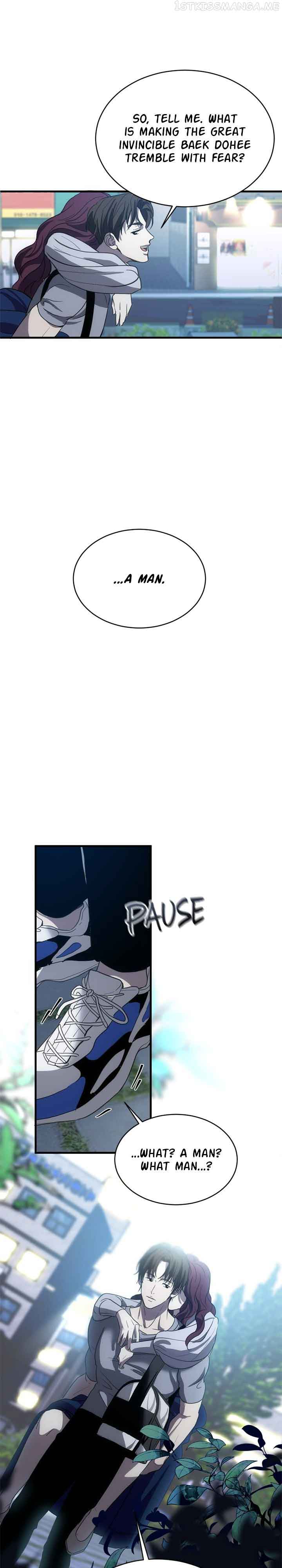 Third night only Chapter 5 page 13