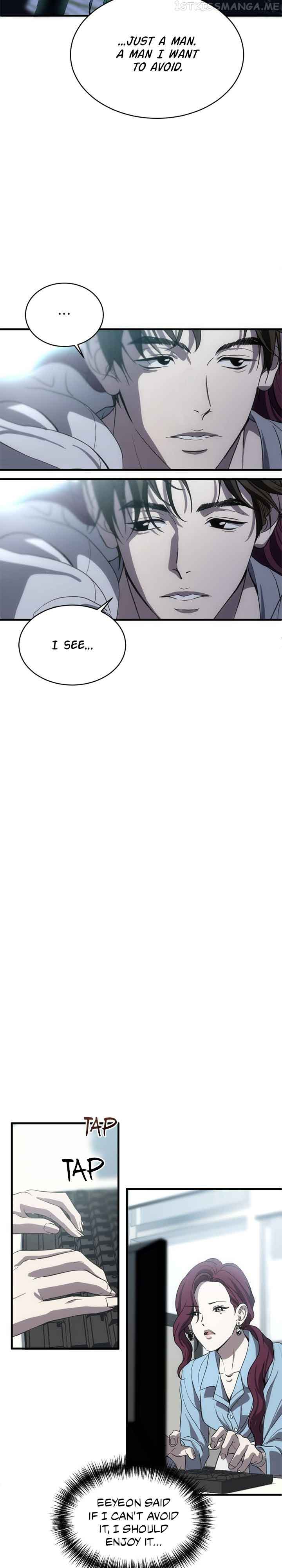Third night only Chapter 5 page 14