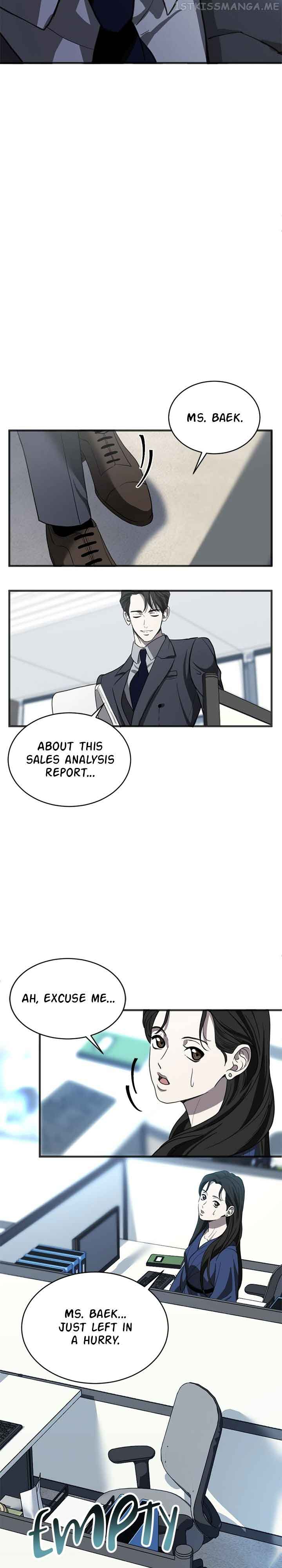 Third night only Chapter 5 page 17