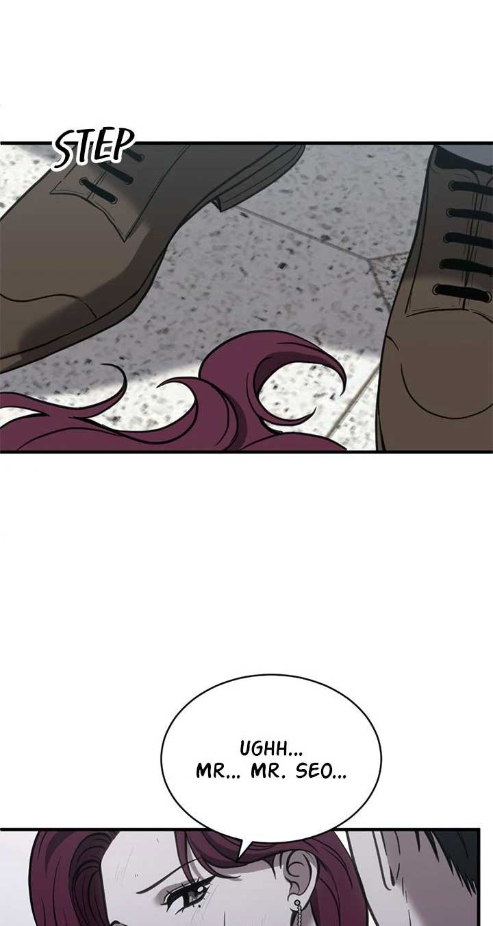 Third night only Chapter 50 page 19