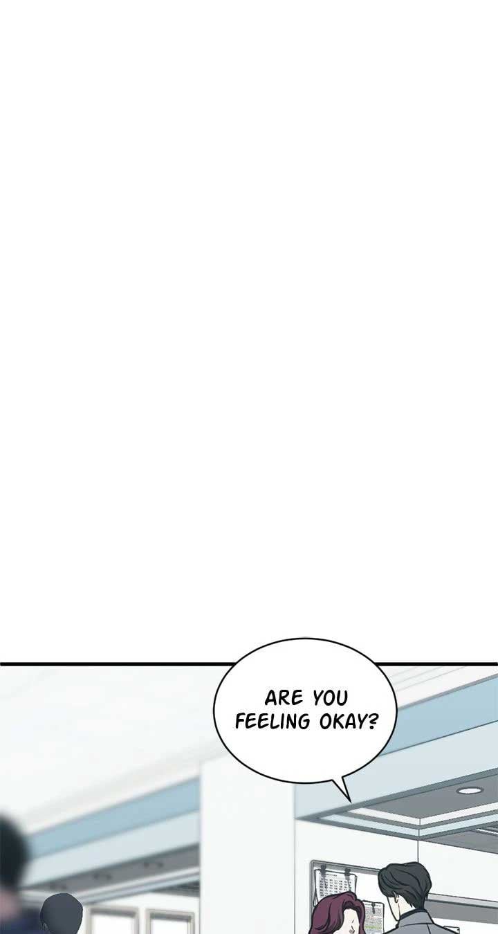 Third night only Chapter 50 page 25